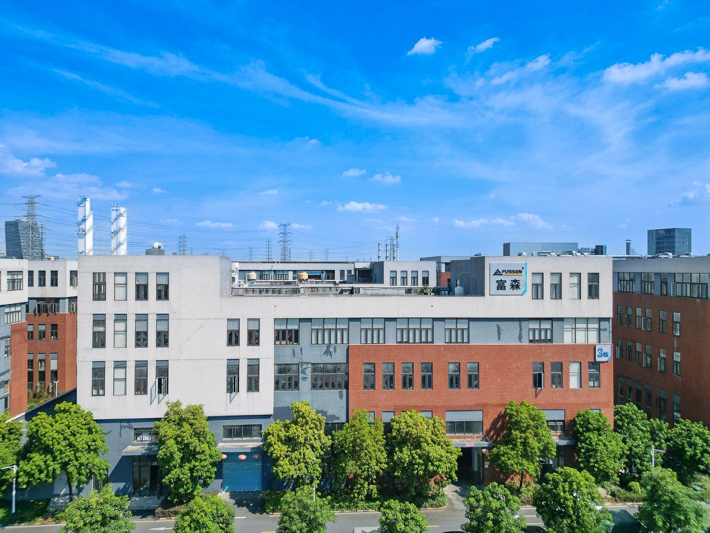 Fussen office building